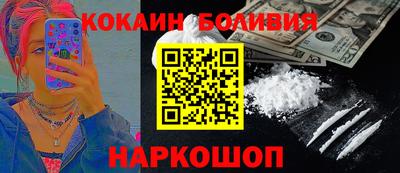 стаф Комсомольск-на-Амуре