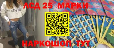 мефедрон мука Конаково
