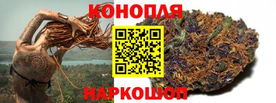 мяу мяу кристалл Коммунар