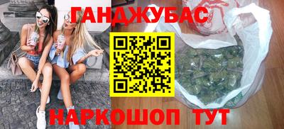 мефедрон мука Конаково