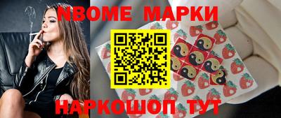 мефедрон мука Конаково