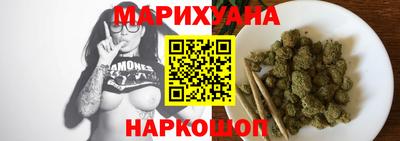 мефедрон мука Конаково