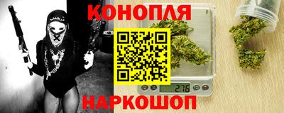 стаф Комсомольск-на-Амуре