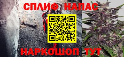 мефедрон мука Конаково