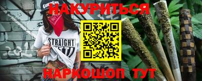 мефедрон мука Конаково