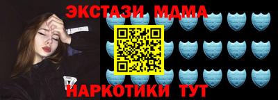 стаф Комсомольск-на-Амуре