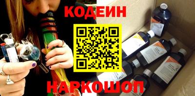 мефедрон мука Конаково