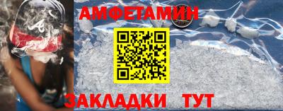 мефедрон мука Конаково