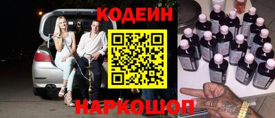 мефедрон мука Конаково