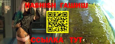 мефедрон мука Конаково