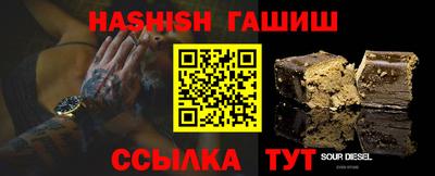 мефедрон мука Конаково