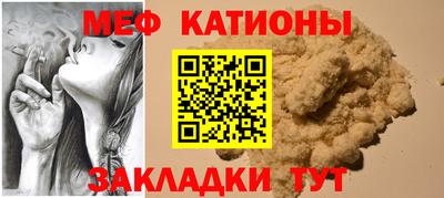 стаф Комсомольск-на-Амуре