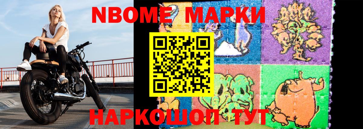 LSD-25 экстази кислота  Лсд 25 экстази  Учалы  Вход с VPN  Лсд 25 экстази ecstasy 