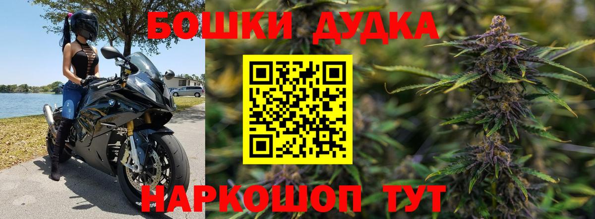 Каннабис сатива Учалы